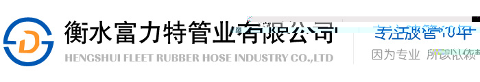 中国·3044am永利(集团)官方网站-欢迎光临